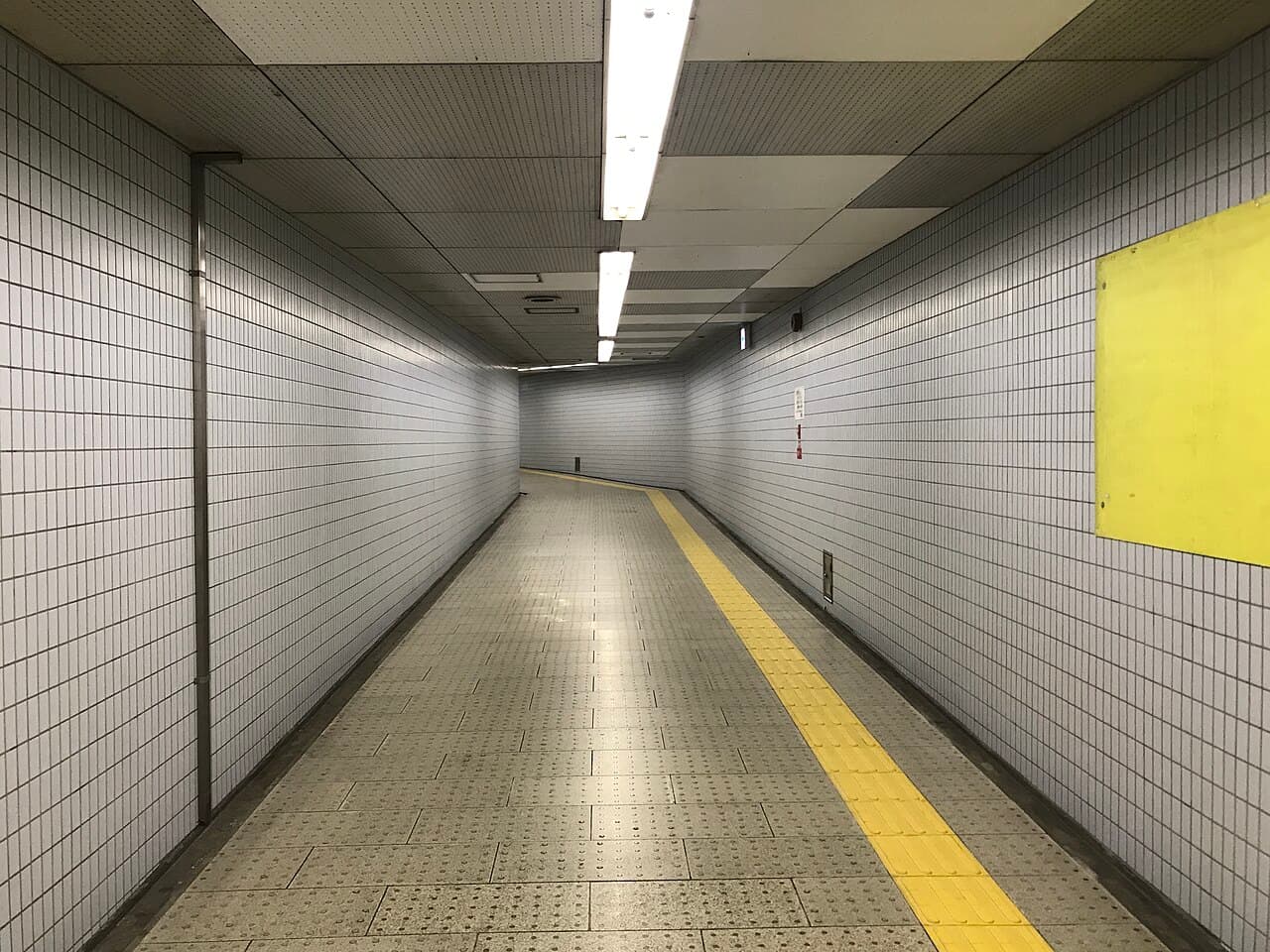 Photograph of Shitennoji, Osaka