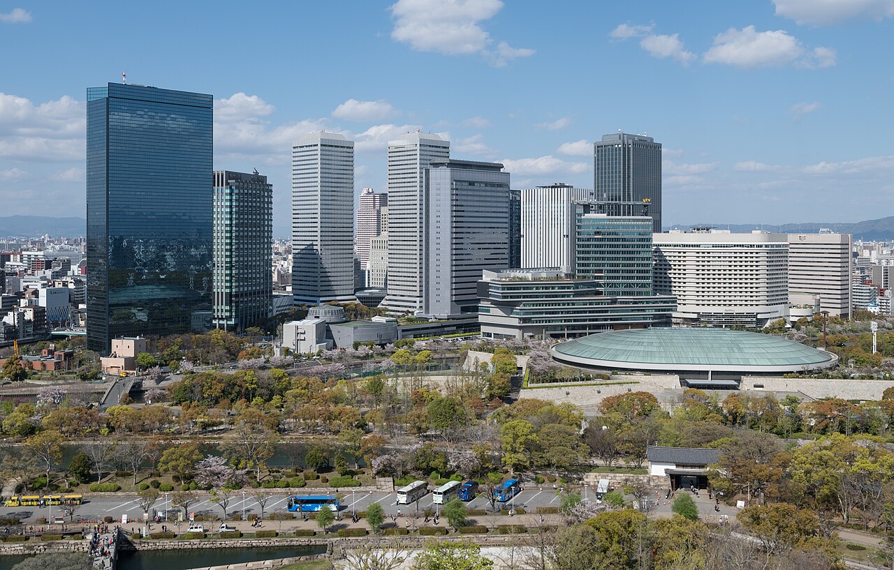 Photograph of Osaka Castle, Osaka