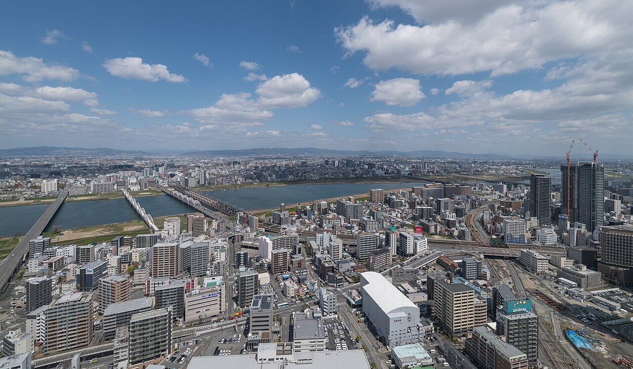 Photograph of Umeda Sky Building, Osaka