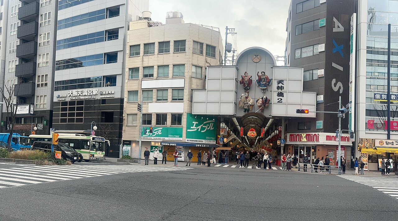 Photograph of Tenjinbashisuji, Osaka